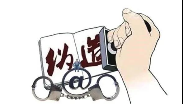 微信图片_20210208105116