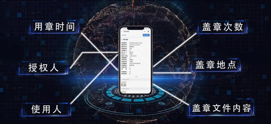 微信图片_20210219112954