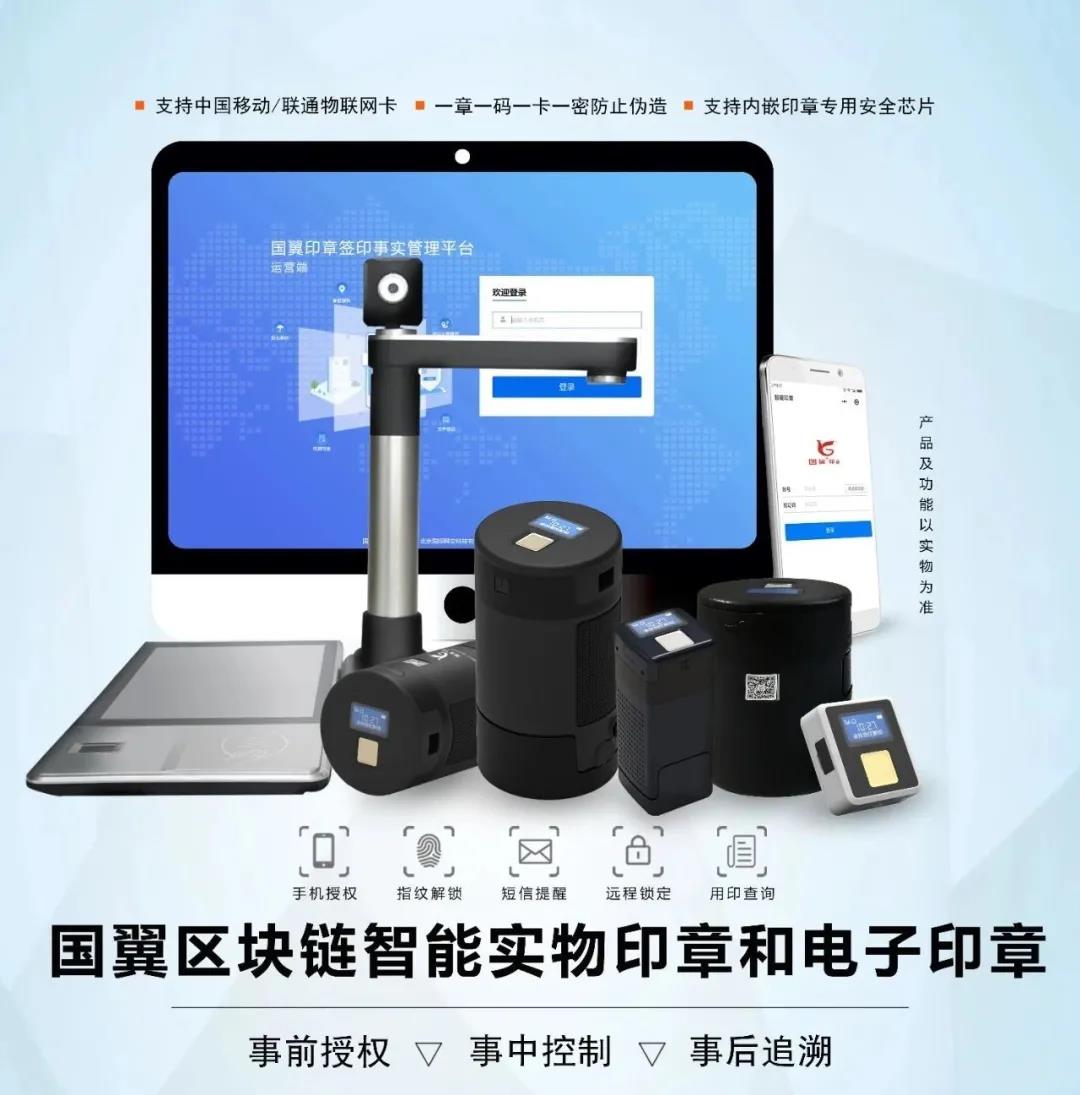 微信图片_20201018171952