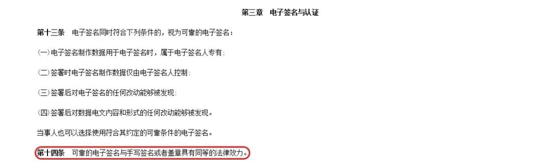 微信图片_20210222172004