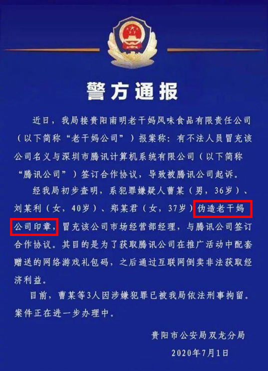 图形5修改1