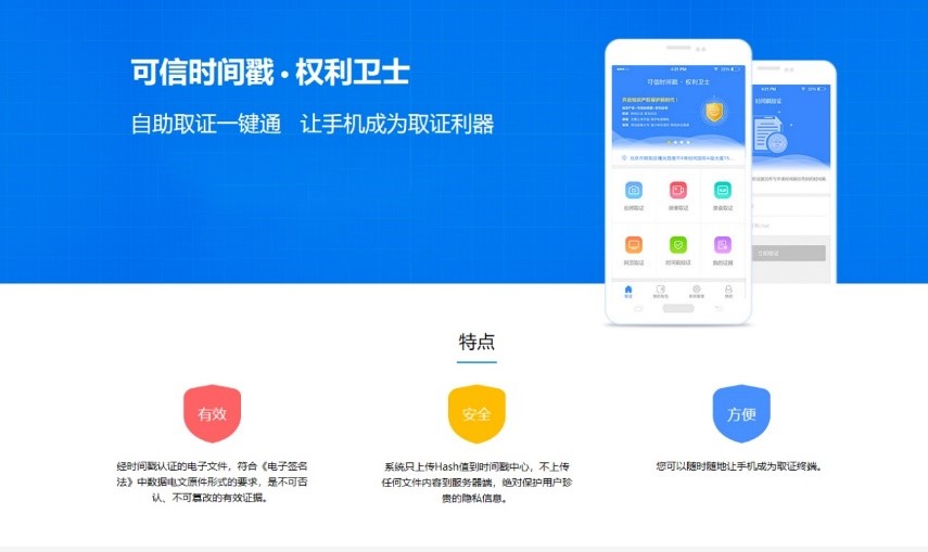 图片5