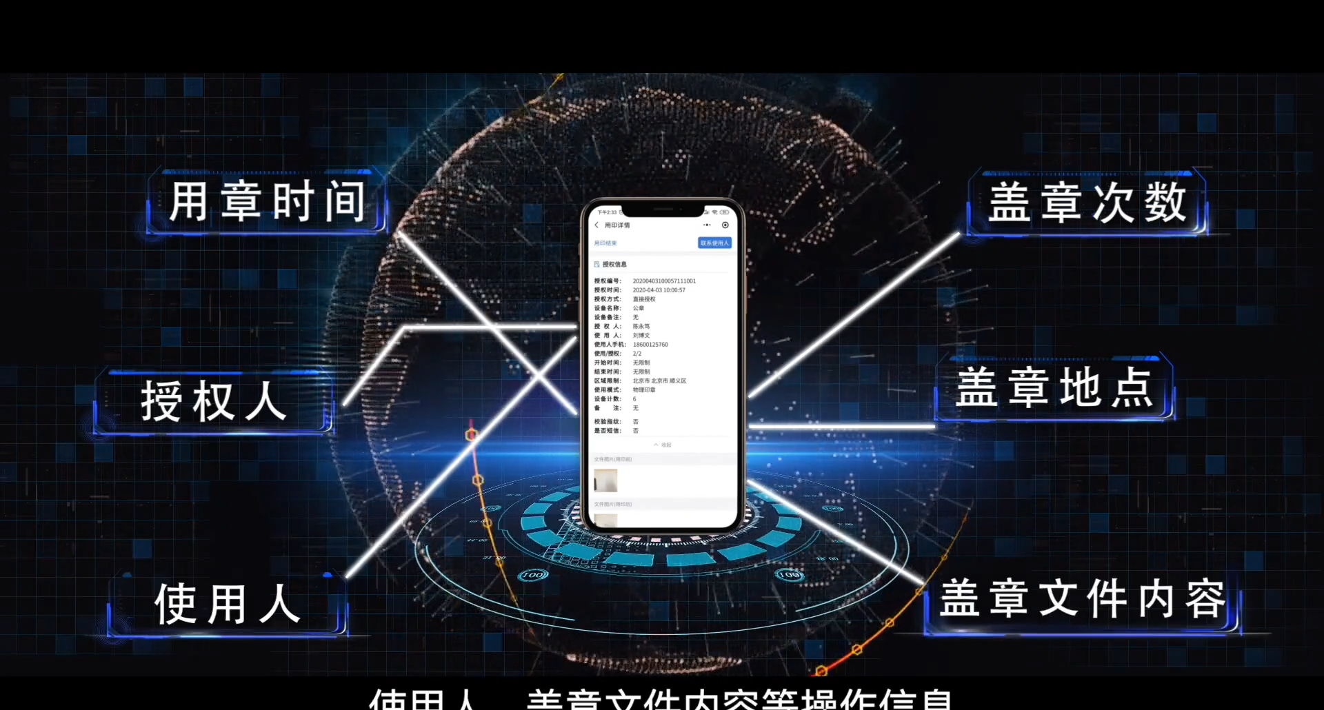 图片11