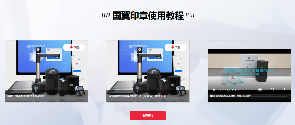 阿斯蒂芬